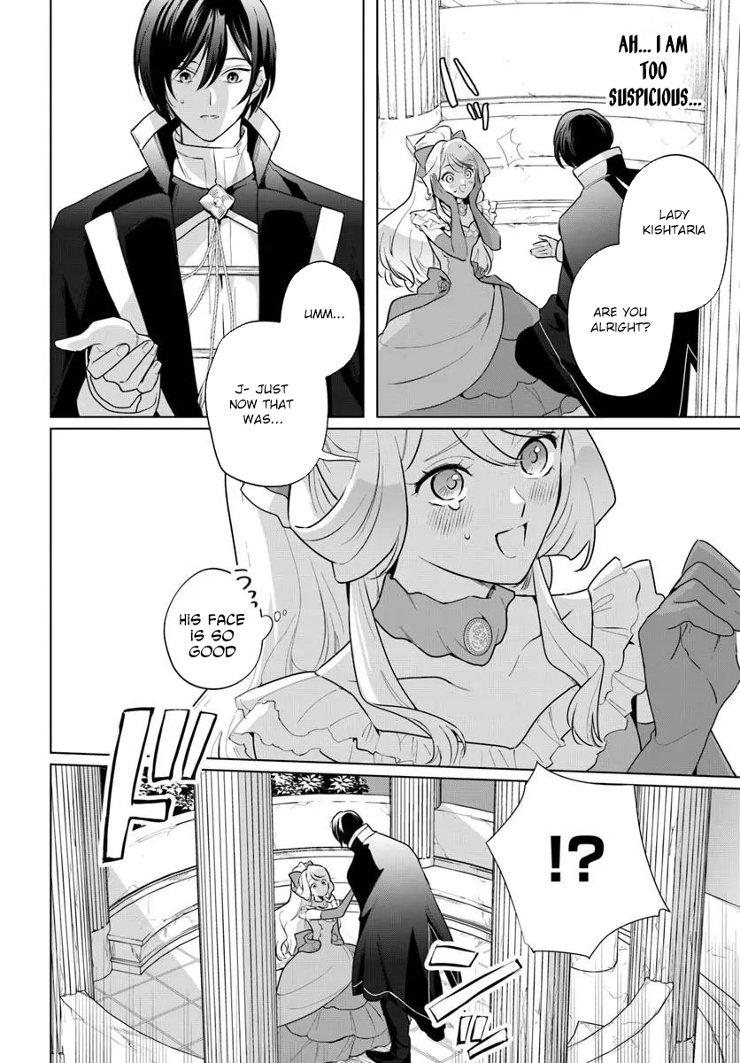 Please Fall in Love with Me! The Villainess’s Second Loop Chapter 2 - .. Page 18